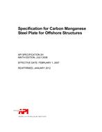 API Spec 2H (R2020) PDF