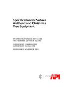 API Spec 17D (R2003) PDF