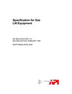 API Spec 11V1 (R2008) PDF