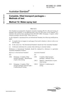 AS 2582.12 PDF AS 2582.12 PDF