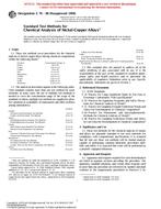 ASTM E76 PDF