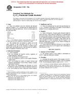 ASTM E852 PDF