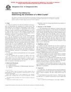 ASTM E82-91(2001) PDF ASTM E82-91(2001) PDF