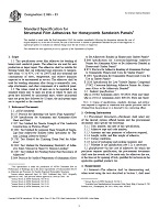 ASTM E865-03 PDF