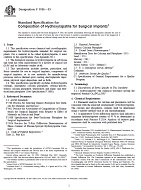 ASTM F1185-03 PDF
