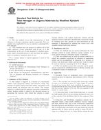 ASTM E258-67(2002) PDF ASTM E258-67(2002) PDF