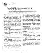 ASTM E402 PDF ASTM E402 PDF