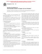 ASTM E194-99 PDF