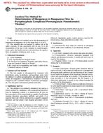 ASTM E248-97 PDF