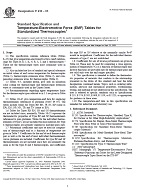 ASTM E230-03 PDF
