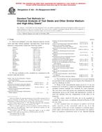 ASTM E352-93(2000)e1 PDF