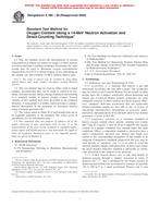 ASTM E385-90(2002) PDF