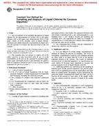 ASTM E1746-95 PDF ASTM E1746-95 PDF