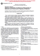 ASTM E179-96 PDF