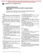 ASTM F603-83(1995) PDF