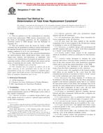 ASTM F1223-04a PDF