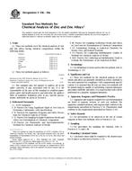 ASTM E536-04a PDF ASTM E536-04a PDF