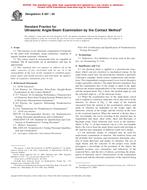 ASTM E587-00 PDF