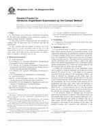 ASTM E587-00(2005) PDF