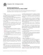 ASTM E956-83(2005) PDF