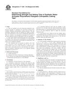 ASTM F1536-95(2005) PDF