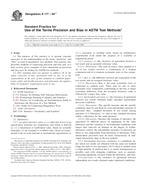 ASTM E177-04e1 PDF