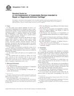 ASTM F2451-05 PDF