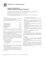 ASTM E359-00(2005)e1 PDF