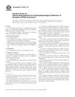ASTM E2065-05 PDF