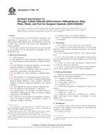 ASTM F688-05 PDF
