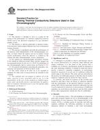 ASTM E516-95a(2005) PDF ASTM E516-95a(2005) PDF