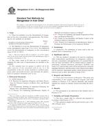 ASTM E314-00(2005) PDF