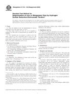 ASTM E316-00(2005) PDF