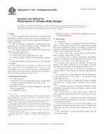 ASTM F1991-99(2005) PDF