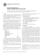 ASTM F2317/F2317M-05 PDF