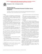 ASTM E1656-94(2000) PDF