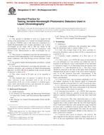 ASTM E1657-98(2001) PDF