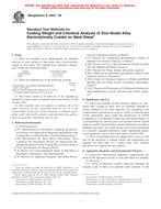 ASTM E1659-00 PDF