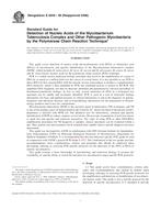 ASTM E2048 PDF ASTM E2048 PDF