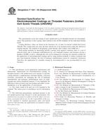 ASTM F1941-00(2006) PDF