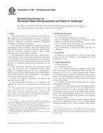 ASTM E985 PDF