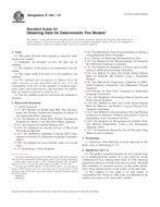 ASTM E1591-07 PDF ASTM E1591-07 PDF