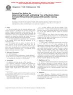 ASTM F1536-95(1999) PDF