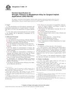 ASTM F2066-07 PDF ASTM F2066-07 PDF