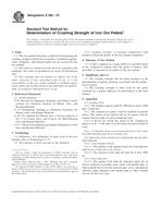 ASTM E382-07 PDF ASTM E382-07 PDF