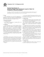 ASTM E947-83(2007) PDF