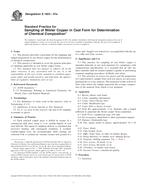 ASTM E1833-07a PDF