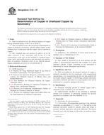 ASTM E53-07 PDF