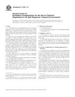 ASTM F2205-07 PDF ASTM F2205-07 PDF
