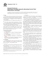 ASTM E2261-07 PDF